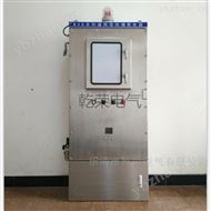 BHD矿用光纤铝合金制防爆接线盒