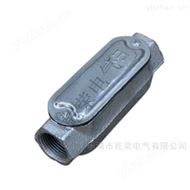 BXK铸铝防爆穿线盒