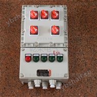 BXK300*400防爆仪表温控箱 挂式防爆变频控制柜