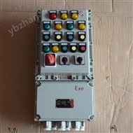 阀门防爆控制器