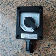 LX5粉尘防爆行程开关