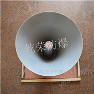 BYS防爆扬声器现货生产厂家