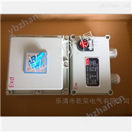 BXK防爆测试箱现货生产厂家