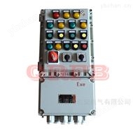 BXK电控工程防爆箱蝶阀控制箱
