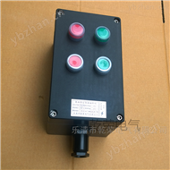 BZC8050工程塑料防腐防爆操作柱材质