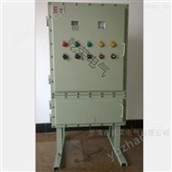 BXK3KW防爆变频器控制柜