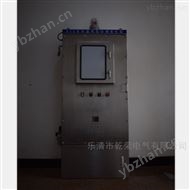 BXM视窗检测防爆控制柜成套配电柜