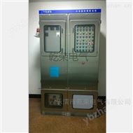 BXK化工厂触摸屏防爆配电柜